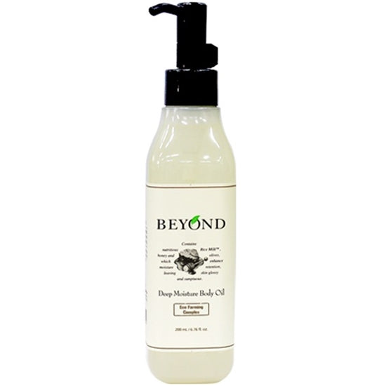 PASSION & BEYOND: 200ml Deep Moisture Body Oil