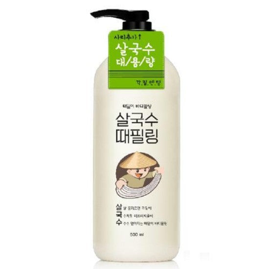 LACVERT: 500ml peeling when Salguksu