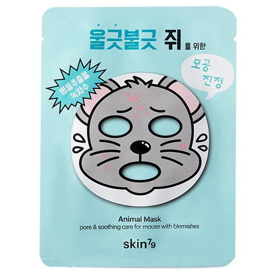 Skin79: Woolly Mouse Animal Mask Sheet