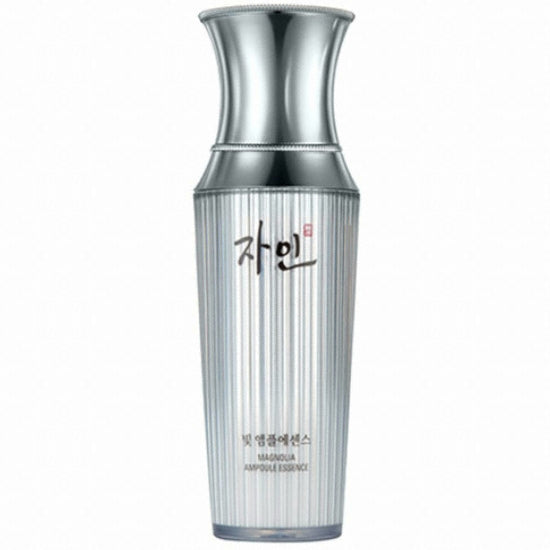 Zain: Tianyeom Ran Light Ampoule Essence 50ml