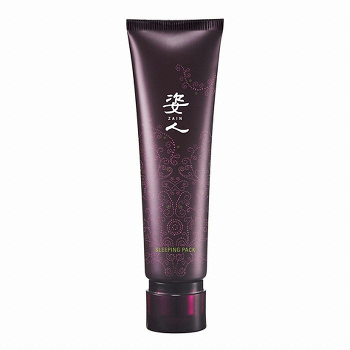 Zain: Vitality Sleep Pack 80ml