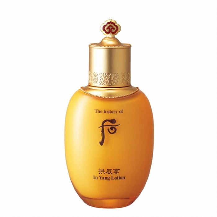 THE WHOO: Resonant Fragrance Salvage Lotion 110ml