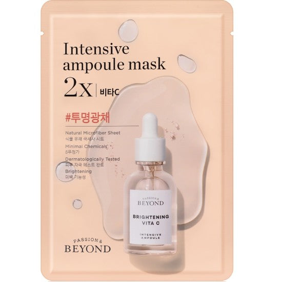 PASSION & BEYOND: Vita C 2X Ampoule Filled Mask