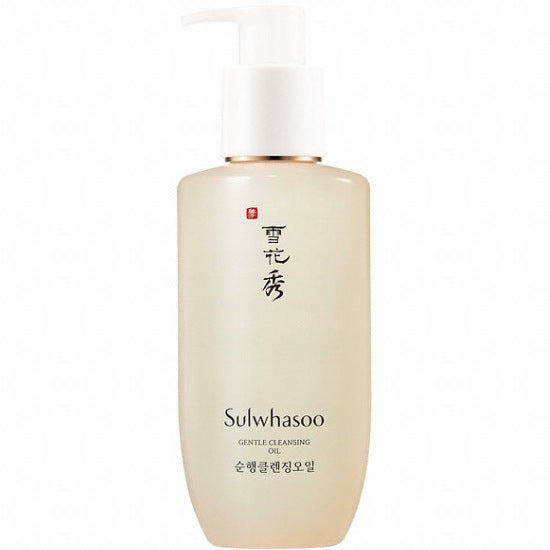 Sulwhasoo: 200ml Pure Cleansing Oil