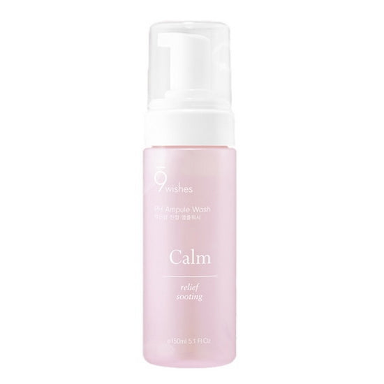 9wishes: Kam Ampoule Wash Cleanser 150ml