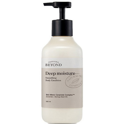 PASSION & BEYOND: Deep Moisture Smoothing Body Emulsion 500ml