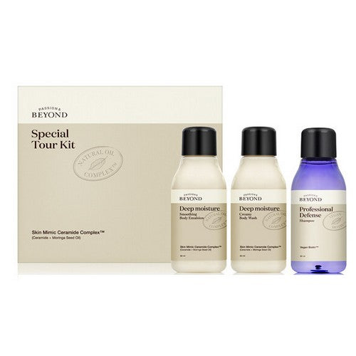 PASSION & BEYOND: Special Tour Kit