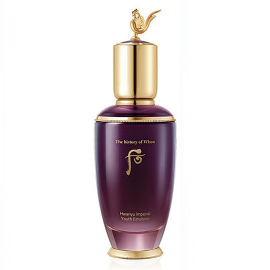 THE WHOO: 110 ml of Exchange oil Lotion