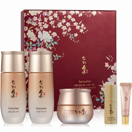 Sooryehan: 3 kinds of secret book Jinsheng set