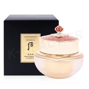THE WHOO: Hu Chunyuldan Huyul Mask 75ml