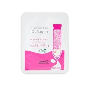 ZELLKUR: Collagen Mask Sheet 28g Moisturizing Soothing Nourishing Lifting 1 pack per day