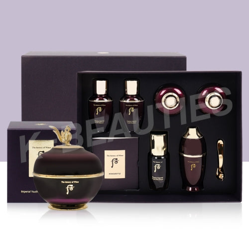 THE WHOO: 25ml planning set