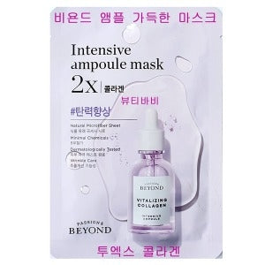 PASSION & BEYOND: Ampoule Filled Mask Collagen
