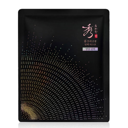 Sooryehan: Black Ginseng Elastic Mask 33ml