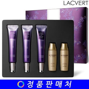 LACVERT: Ribla Island Secret Eye Cream Forinkle Zone