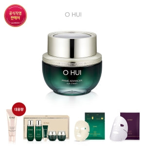 OHUI: 23RN Prime Advance Eye Cream Set