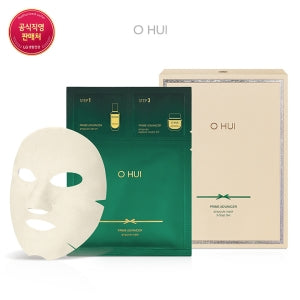 OHUI: Prime Advance Ampoule Mask 3-STEP Set
