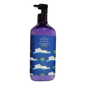 PASSION & BEYOND: Professional Defense Treatment 1000ml