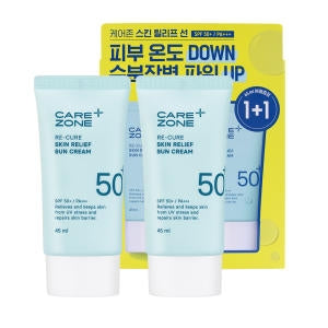 CARE ZONE: Liqueur Skin Relief Line Planning 45ml x 45ml