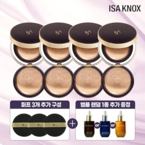 ISA KNOX: Celinho Concealing Double Double Mana Package + Amplandam 1 type