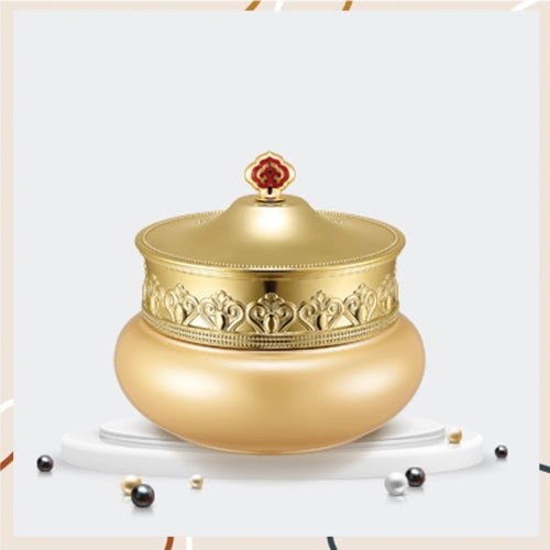 THE WHOO: Huhuspa Body Cream 210ml