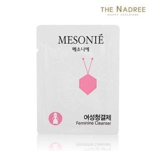 MESONIE: Nadri Mesonier Women's Cleanser Disposable 200ea