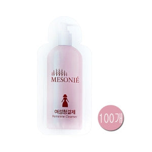 MESONIE: 100 Disposable Women's Cleansers Travel Toiletries
