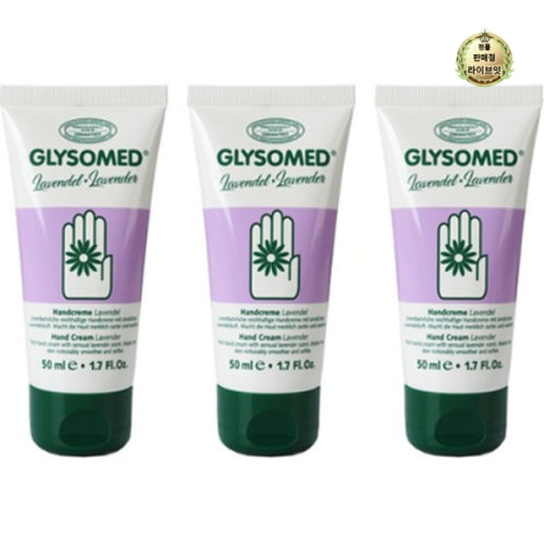 GLYSOMED: Hand Cream Lavender Scent 50ml 3 pieces