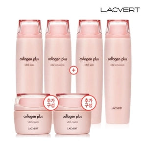 LACVERT: Collagen Plus 3 kinds of plan 1+1