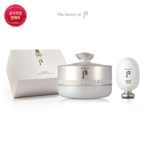 THE WHOO: Resonant Incense Snow Whitening Jingospot Planning Set