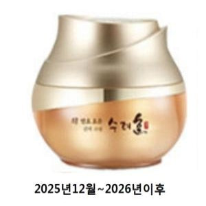 Sooryehan: Hyoyun Liquid Cream 50ml