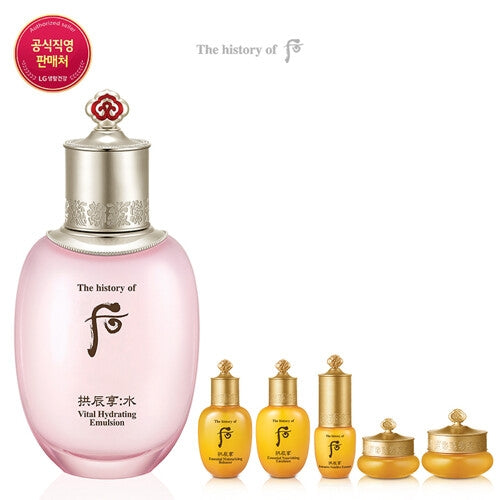 THE WHOO: Resonant Fragrance Water Soft Lotion 110ml Planning Set