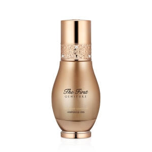 OHUI: The First Generature Ampoule Oil 40ml
