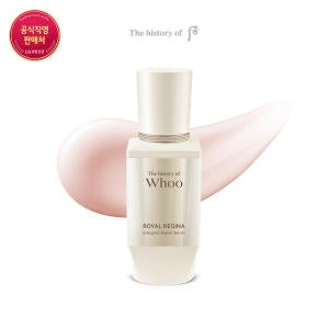 THE WHOO: Royal Regina Energetic Repair Serum 30ml