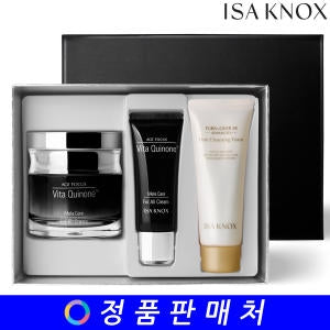 ISA KNOX: Age Focus Blemish Phool Cream 50ml