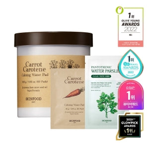 SKINFOOD: Carot Carotene Caming Water Pad Planning