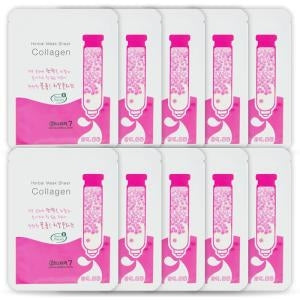ZELLKUR: Collagen 10 Sheets Face Pack Moisture Pack 1 Pack daily Soothing Mask Pack