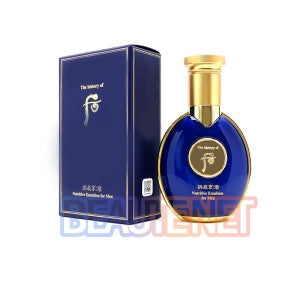 THE WHOO: Hu Gong Jin Incense Kun Nourishing Lotion 100ml
