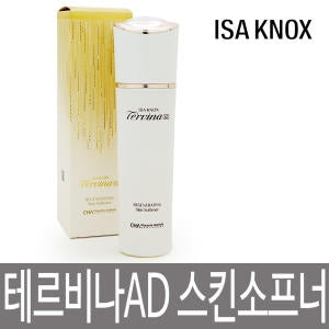 ISA KNOX: Tervina AD Skinsofner 150ml