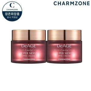 DeAge: 2 LIMITED SUPER MOIST PINK CREAM 50ML