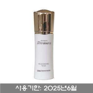 ISA KNOX: Tervina Advanced Regenerating Serum 20ml
