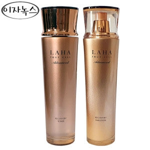 ISA KNOX: Raha Trucel Advanced Recovery Foundation 2 types / dj