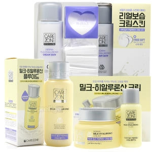 CARE ZONE: Dermamilk Hyaluronic Cream Skin Planning