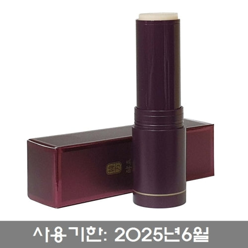 Sooryehan: 1 yeast Elastic multivam 7g