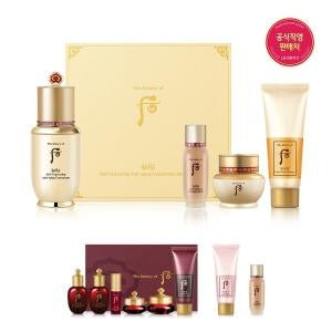 THE WHOO: Hu Beechup Homegrown Essence Planning Set