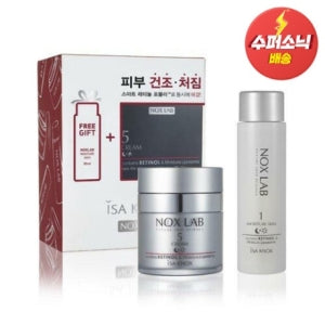 ISA KNOX: Nox Lab Cream 50ml Planning