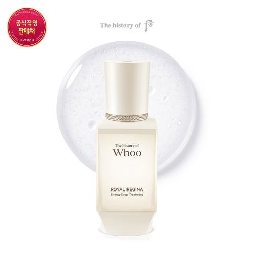 THE WHOO: Royal Regina Energy Drop Treatment 75ml