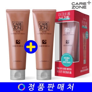 CARE ZONE: Akne Clarifying Foam Cleanser Double Plan 130 + 130ml