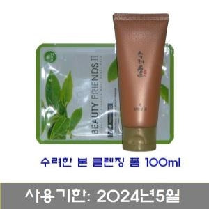 Sooryehan: This Cleansing Foam 100ml Sheet Mask