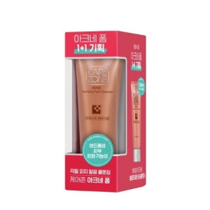 CARE ZONE: Dr. Solution R Acneform Cleanser 130 mL + 130 mL